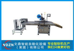 可移動貼標機助自釀啤酒設備行業升級，引領批發市場新趨勢